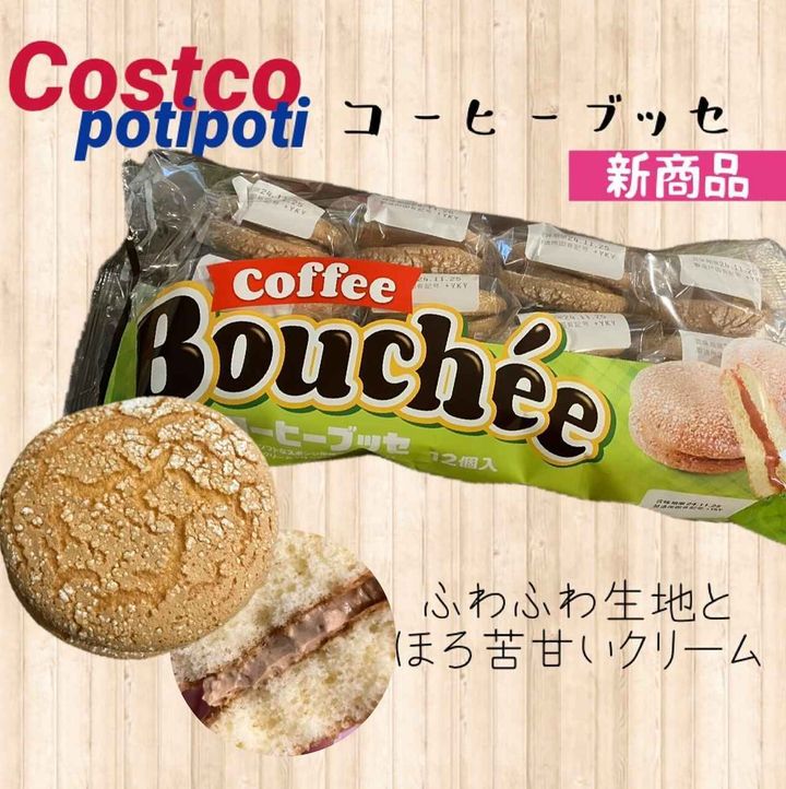 画像1: 出典：Instagram