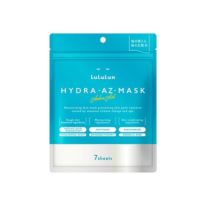 画像: 「ルルルン ハイドラ AZ マスク（7枚入り）」