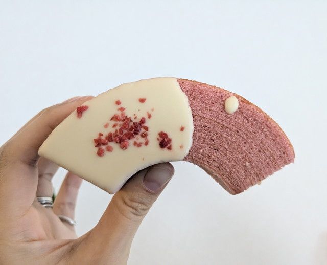 ファミマのいちご狩り®