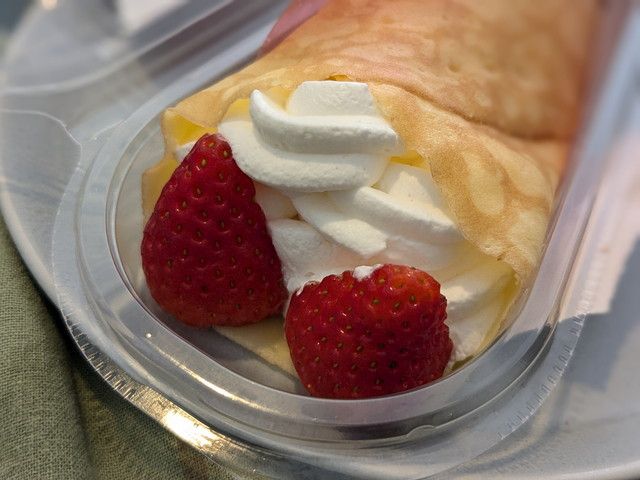 ファミマのいちご狩り®