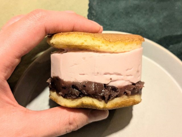 ファミマのいちご狩り®