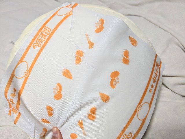 新宿中村屋公認 ふわふわ肉まんBIGクッション