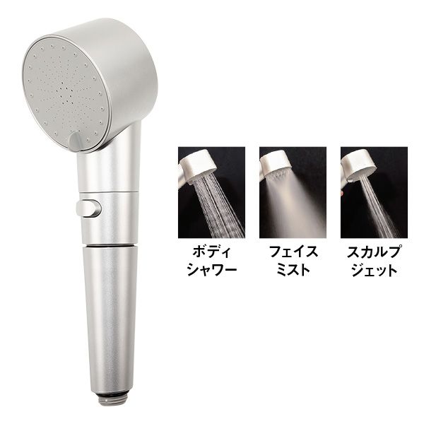 ファインバブルクリア 