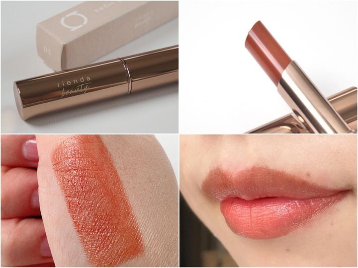 画像2: シャレ感レッドカラー！ハリとツヤを与えてくれる“トリートメントリップ”