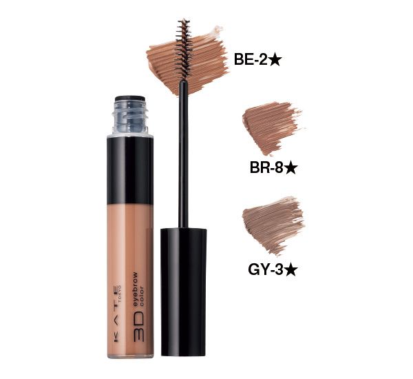 3DアイブロウカラーZ