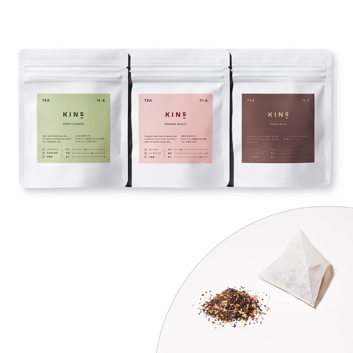 KINS TEA 冷え性解消 紅茶