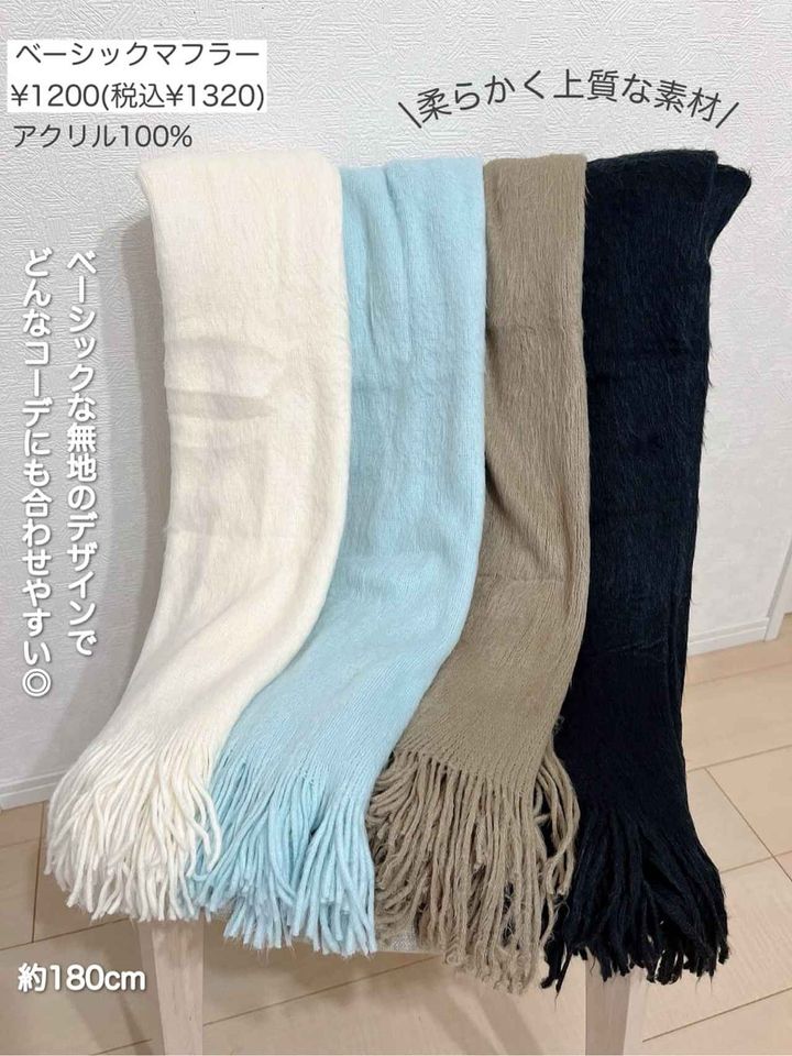 画像4: 出典：3COINS