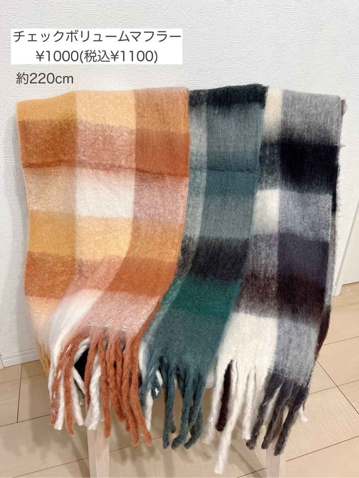 画像1: 出典：3COINS