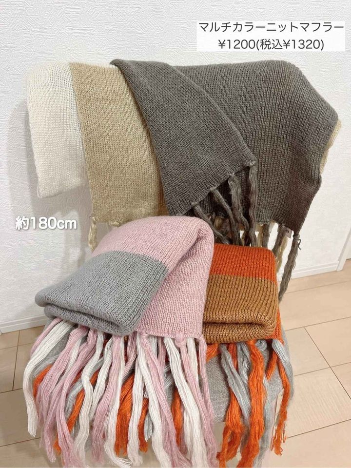 画像3: 出典：3COINS