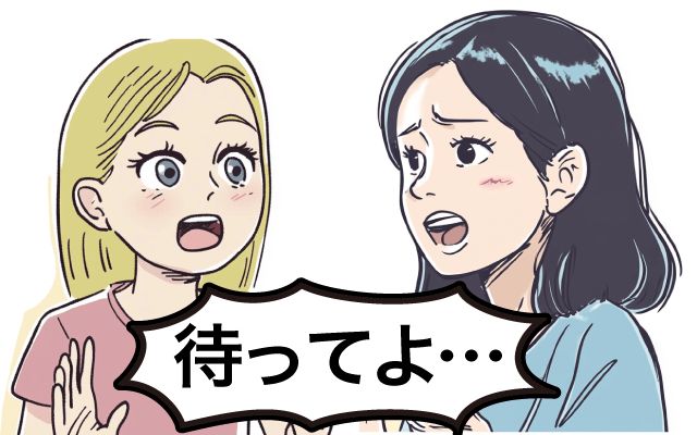 こんなとこだよカナダ[#32]