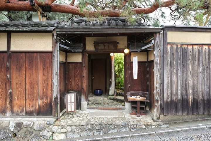 京都よりみちこみち 八坂通【前編】