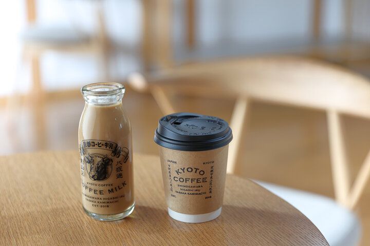 京都よりみちこみち 八坂通【前編】