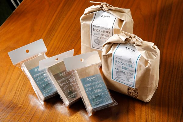 燻製のコツとは？スモーク達人のおすすめの食材が意外すぎた！