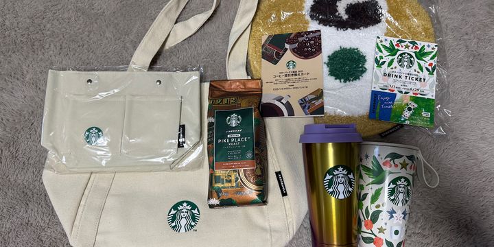 スタバ　2025 福袋　9点セット 抜き取りなし 本日発送可 抜き取りなし 新品 スターバックス福袋2025 スタバ