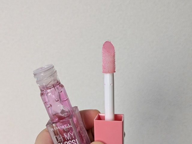 リンメルの写真