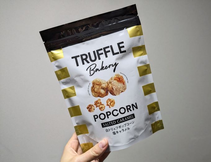 TruffleBAKERY 白トリュフポップコーン 塩キャラメル