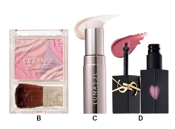 【B】ブレンドカラーチーク 【C】ルナソル ラディアントスティックN 【D】YSL ザ インクス ブラークリーム