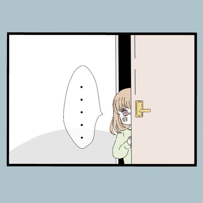 モラハラから脱却できますか？26-11