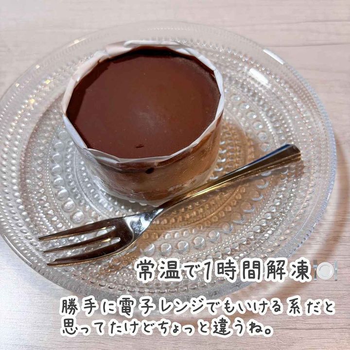 画像4: 出典：Instagram