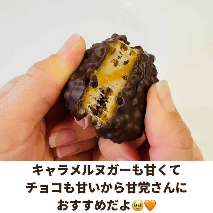 画像2: 出典：Instagram