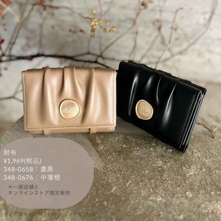 画像4: 出典：Instagram