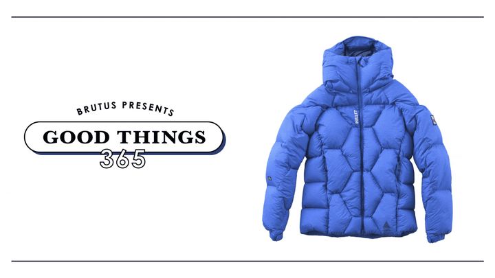 〈ミレー〉のダウン