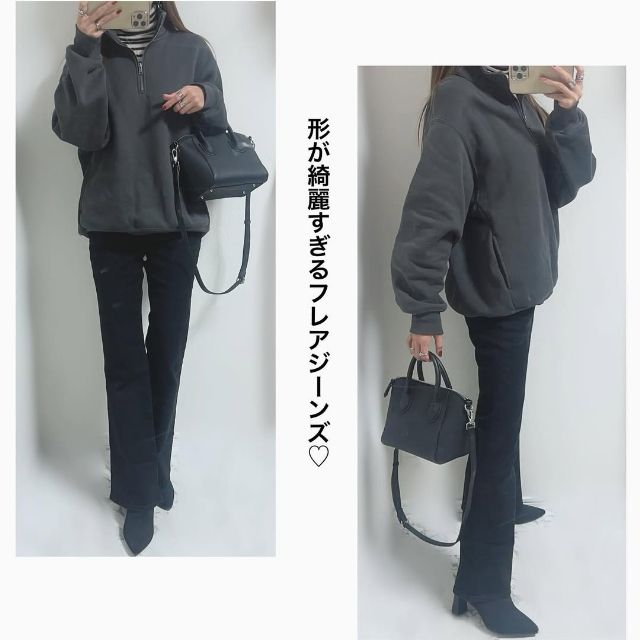 スリムフレアジーンズを着たコーデ2体