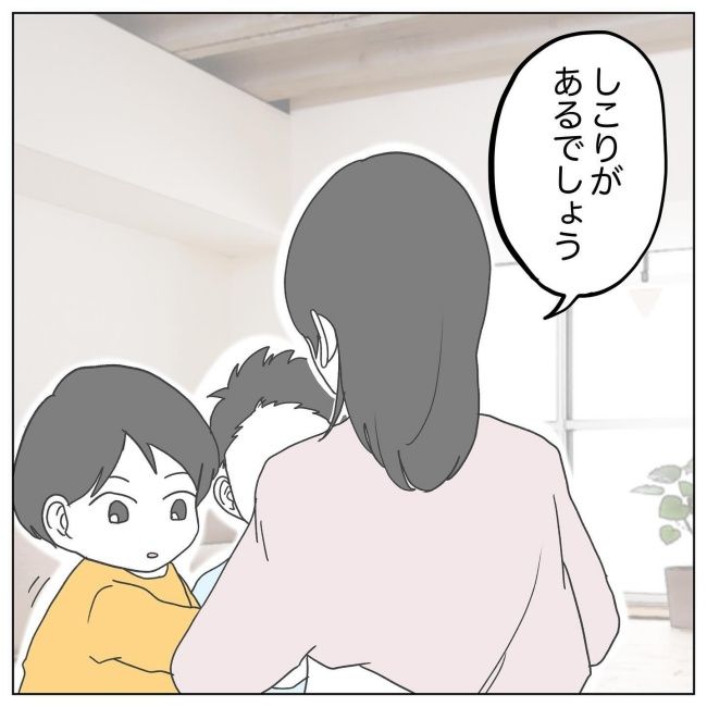 おかあさんの乳がん1