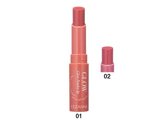 グロウフォンデュリップ