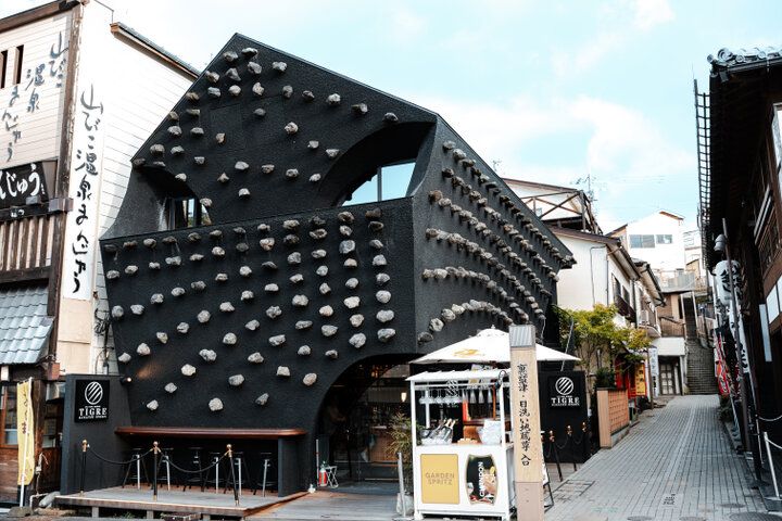 １日１組限定の上質な草津滞在ができる一棟貸しデザイナーズホテル「草津温泉 きむらや」