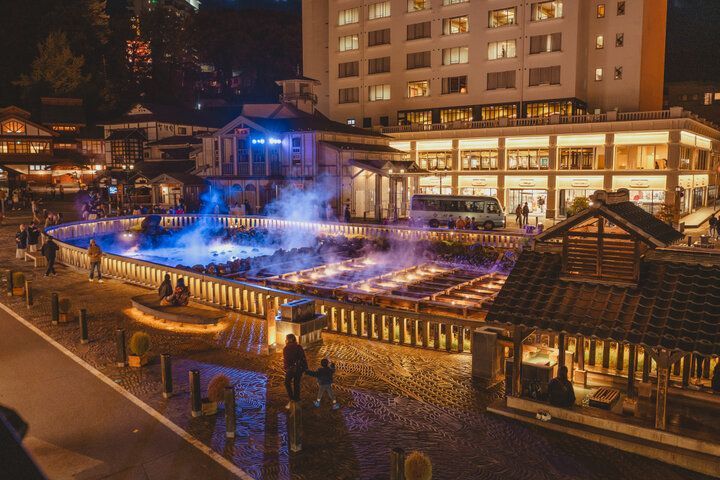 １日１組限定の上質な草津滞在ができる一棟貸しデザイナーズホテル「草津温泉 きむらや」