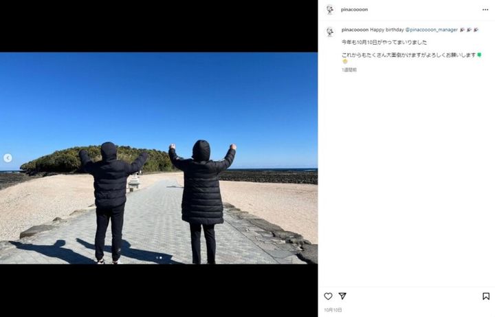 渋野日向子、マネージャーの誕生日をお祝い！「今年も…」とコメント