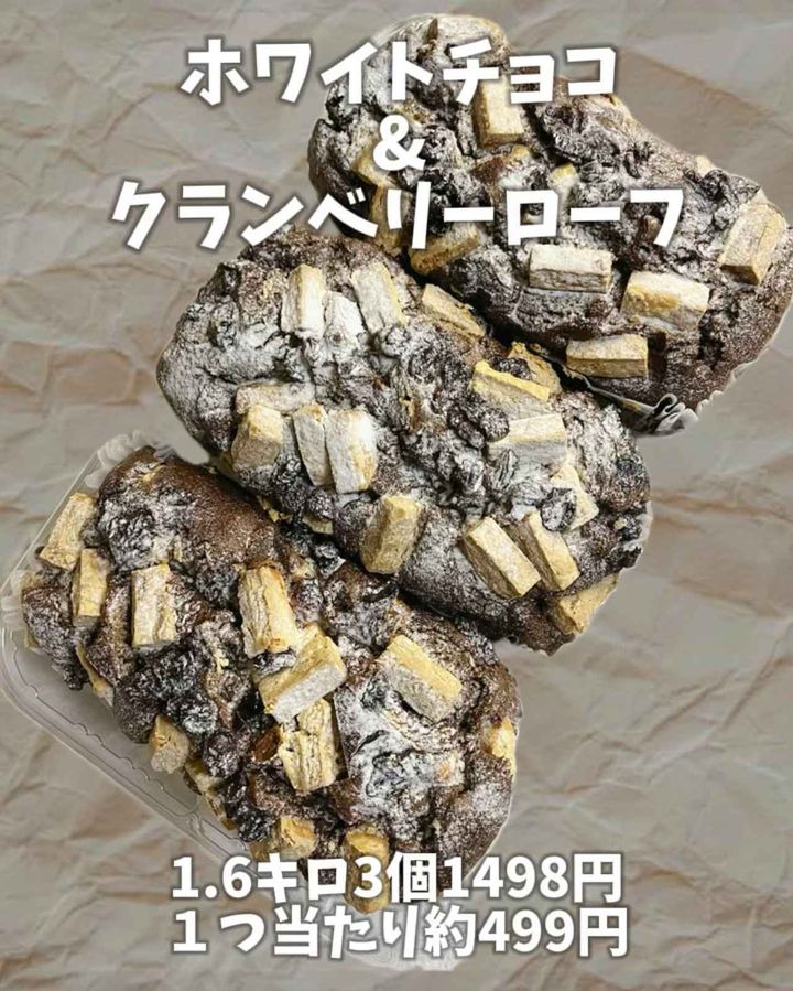 画像3: 出典：Instagram