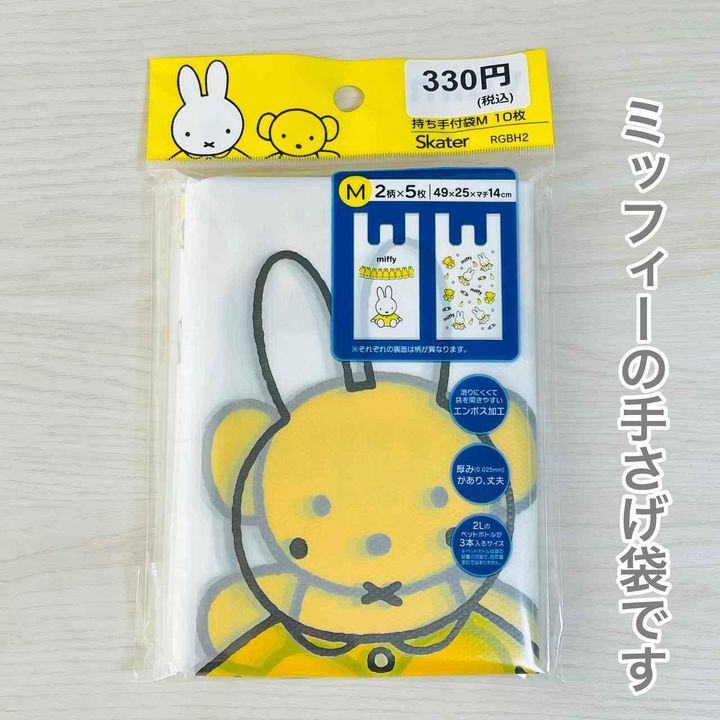 画像4: 出典：Instagram