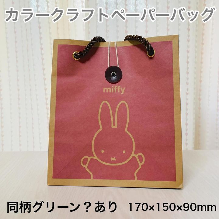 画像3: 出典：Instagram