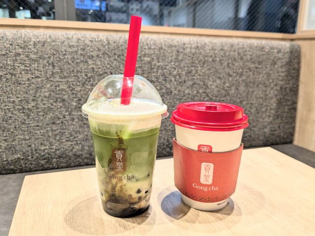 わらびもち 黒糖抹茶ミルクティー