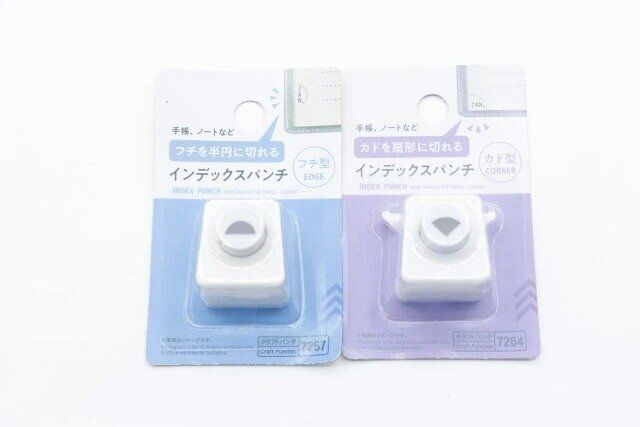 ダイソー インデックスパンチ（フチ型） インデックスパンチ（カド型） パッケージ