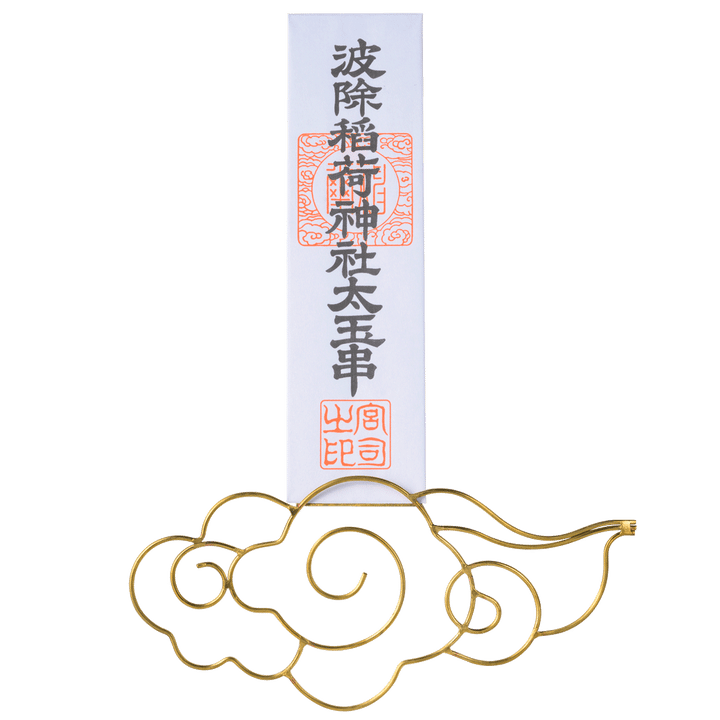 〈CRASH GATE〉の神棚