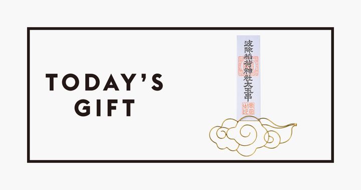 〈CRASH GATE〉の神棚