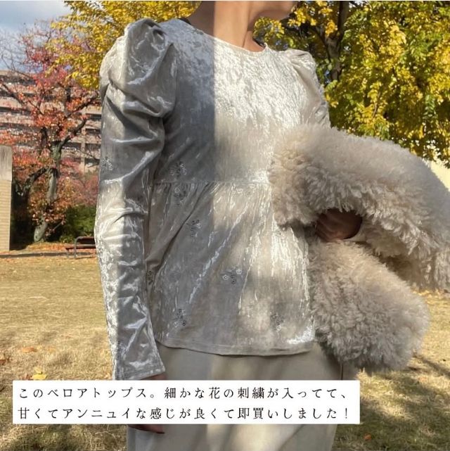 ハナガラ刺繍PO