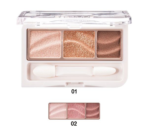 ライティングアップアイシャドウ