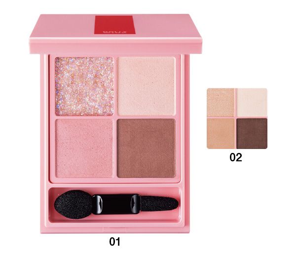 ピュアカラー アイシャドウ