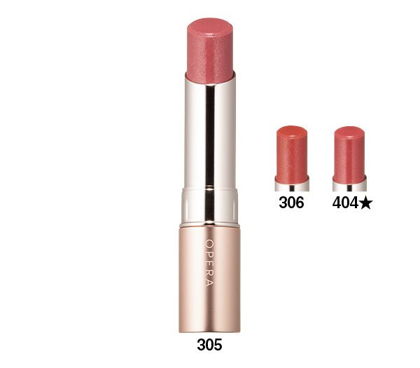 グロウリップティント