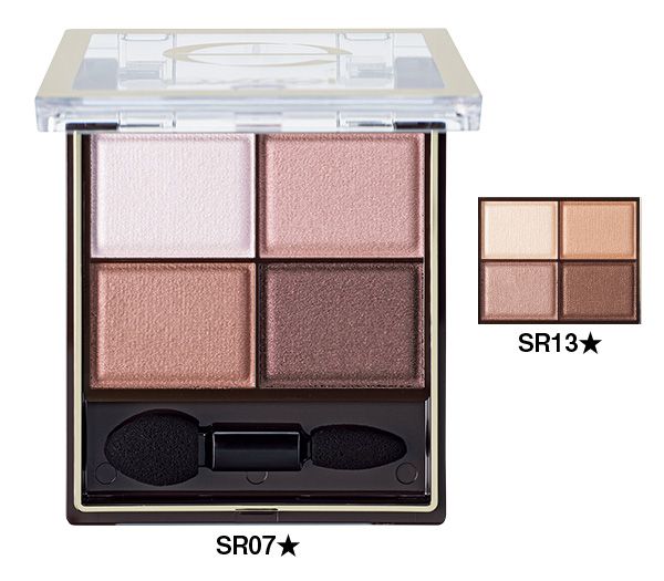 スキニーリッチシャドウ