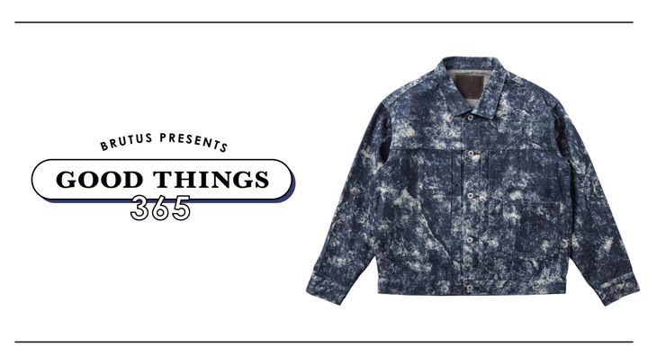 〈ティー・ティー〉のデニムジャケット