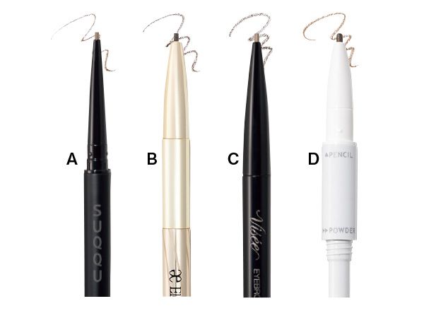 【A】スムース アイブロウ ペンシル 【B】アイブロウ スリム 【C】ヴィセ リシェ アイブロウペンシルS 【D】サナ ニューボーン パーフェクトアイブロウ