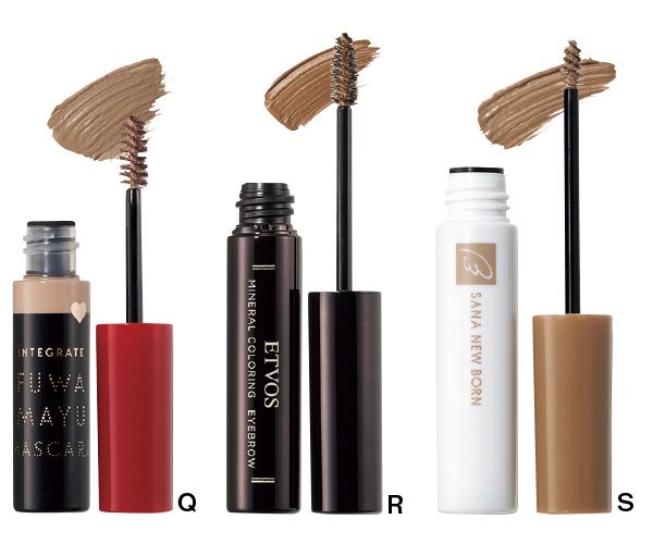 【Q】インテグレート ふわ眉マスカラ 【R】ミネラルカラーリングアイブロウ 【S】サナ ニューボーン カラーリングブロウマスカラ