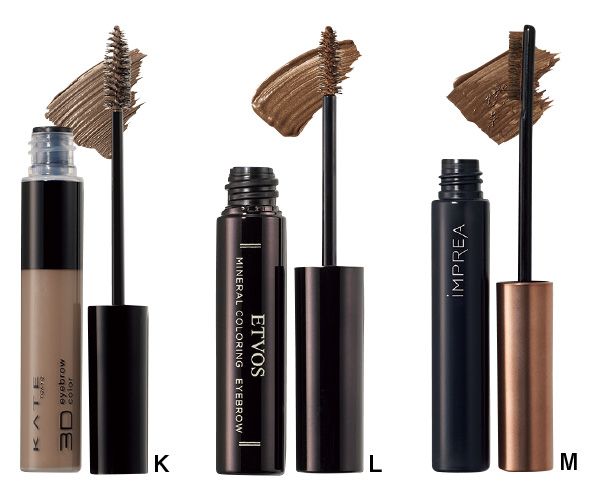 【K】ケイト 3DアイブロウカラーZ 【L】ミネラルカラーリングアイブロウ 【M】インプレア アイブロウ マスカラ N