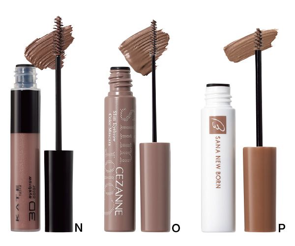 【N】ケイト 3DアイブロウカラーZ 【O】セザンヌ 極細アイブロウマスカラ 【P】サナ ニューボーン カラーリングブロウマスカラ