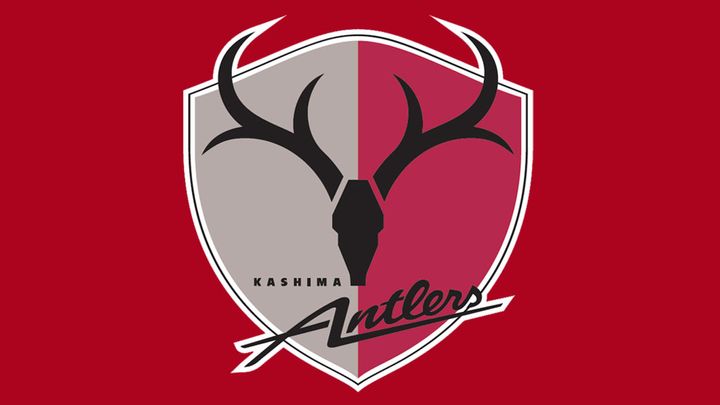 “栄光”をミックス！鹿島アントラーズが2025新ユニフォームを発表 「歴代最強ユニ」の合体デザイン